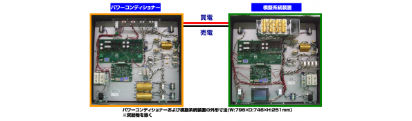 isps01b...