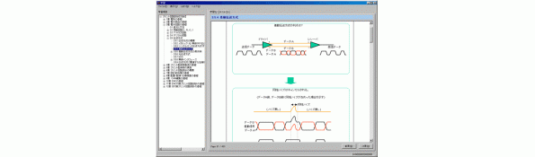 pm01.gif